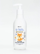 Детский гель для купания «Зверята», с соком алоэ и экстрактом ромашки, 250 мл, ULAB  (артикул 10943422)  большой выбор товаров оптом и в розницу по низким ценам с доставкой