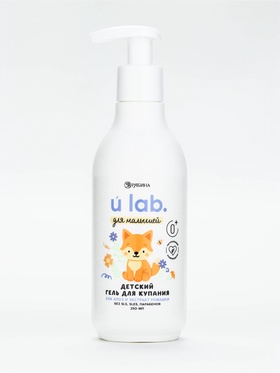Детский гель для купания «Зверята», с соком алоэ и экстрактом ромашки, 250 мл, ULAB