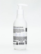 Детский гель для купания «Зверята», с соком алоэ и экстрактом ромашки, 250 мл, ULAB  (артикул 10943422)  большой выбор товаров оптом и в розницу по низким ценам с доставкой