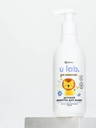 Детский шампунь для волос «Зверята», с экстрактом ромашки и мочевины, 250 мл, ULAB  (артикул 10943423)  большой выбор товаров оптом и в розницу по низким ценам с доставкой