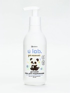 Детский гель для подмывания «Зверята», с экстрактом ромашки, 250 мл, ULAB  (артикул 10943424)  большой выбор товаров оптом и в розницу по низким ценам с доставкой