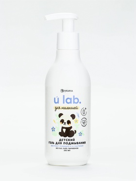 Детский гель для подмывания «Зверята», с экстрактом ромашки, 250 мл, ULAB
