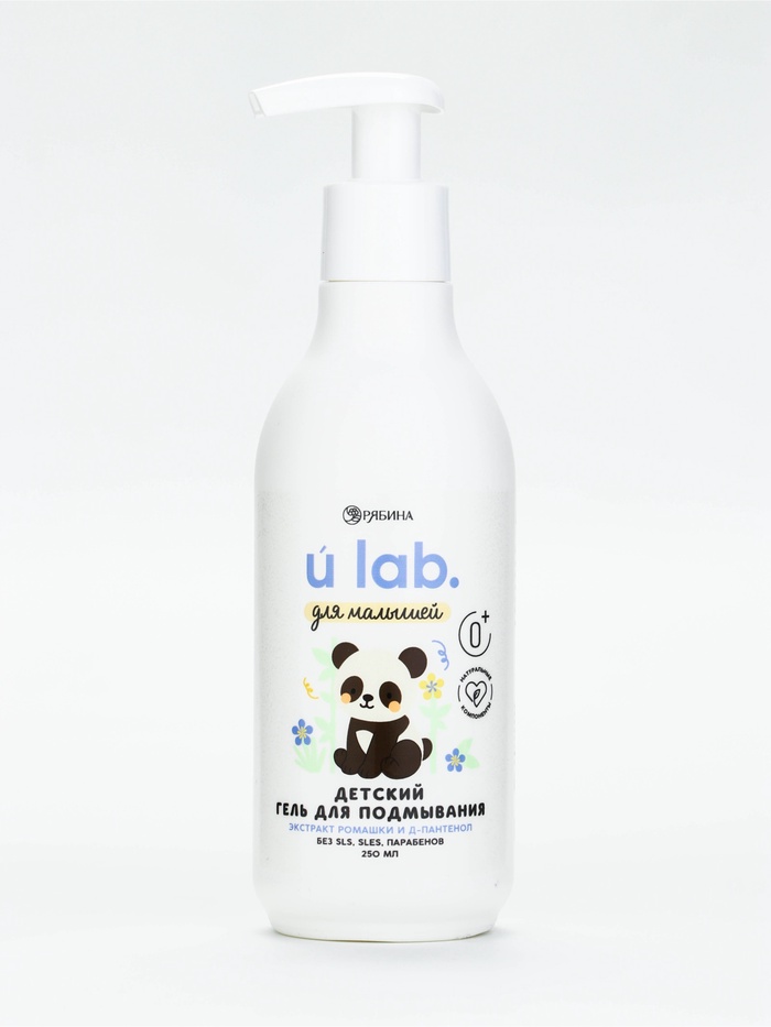 Детский гель для подмывания «Зверята», с экстрактом ромашки, 250 мл, ULAB