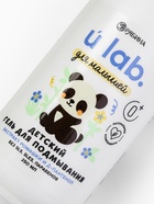 Детский гель для подмывания «Зверята», с экстрактом ромашки, 250 мл, ULAB 10943424