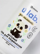 Детский гель для подмывания «Зверята», с экстрактом ромашки, 250 мл, ULAB  (артикул 10943424)  большой выбор товаров оптом и в розницу по низким ценам с доставкой