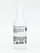 Детский гель для подмывания «Зверята», с экстрактом ромашки, 250 мл, ULAB  (артикул 10943424)  большой выбор товаров оптом и в розницу по низким ценам с доставкой