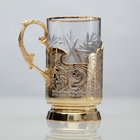 УЦЕНКА Чайный набор ГЕРБ РФ (подстаканник с блюдцем) - Фото 4