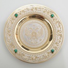 УЦЕНКА Чайный набор ГЕРБ РФ (подстаканник с блюдцем) - Фото 6