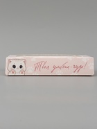 Коробка подарочная с окном «Твоя улыбка — чудо!», 20×12×4 см, самосборная  (артикул 10960456)  большой выбор товаров оптом и в розницу по низким ценам с доставкой