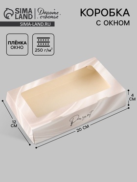 Коробка подарочная с окном «Лепестки», 20×12×4 см, самосборная  (артикул 10960457)  большой выбор товаров оптом и в розницу по низким ценам с доставкой