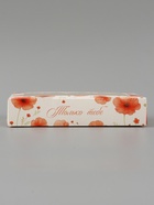 Коробка подарочная с окном «Только тебе», 20×12×4 см, самосборная - Фото 5