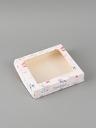 Коробка подарочная с окном «Мечтай», 20×20×4 см, самосборная - Фото 2