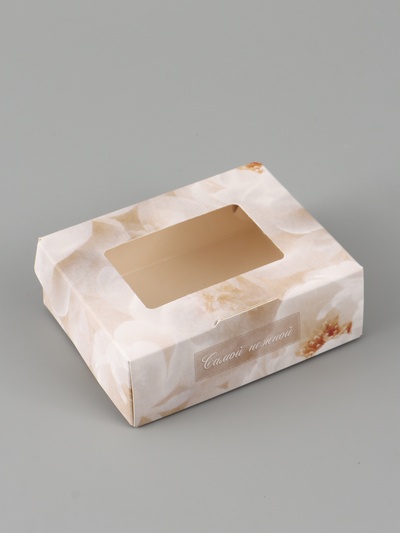 Коробка подарочная с окном «Только тебе», 10×8×3.5 см, самосборная