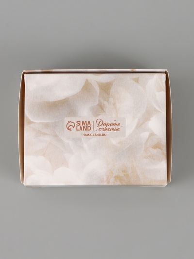 Коробка подарочная с окном «Только тебе», 10×8×3.5 см, самосборная