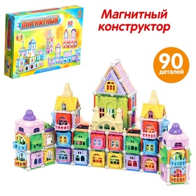УЦЕНКА Конструктор магнитный "Построй свой дом", 90 деталей 11009312