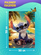 Набор пазлов для творчества «Стич», 5 в 1 - фото 122964982