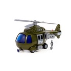 Вертолёт военный "Импульс", инерционный, со светом и звуком 61830 - Фото 1