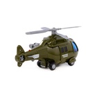 Вертолёт военный "Импульс", инерционный, со светом и звуком 61830 - Фото 3