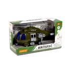 Вертолёт военный "Импульс", инерционный, со светом и звуком 61830 - Фото 6