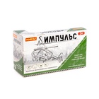 Вертолёт военный "Импульс", инерционный, со светом и звуком 61830 - Фото 7