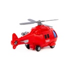 Вертолёт пожарный "Импульс", инерционный, со светом и звуком 61823  (артикул 11004039)  большой выбор товаров оптом и в розницу по низким ценам с доставкой