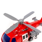 Вертолёт пожарный "Импульс", инерционный, со светом и звуком 61823  (артикул 11004039)  большой выбор товаров оптом и в розницу по низким ценам с доставкой