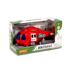 Вертолёт пожарный "Импульс", инерционный, со светом и звуком 61823  (артикул 11004039)  большой выбор товаров оптом и в розницу по низким ценам с доставкой