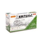 Вертолёт пожарный "Импульс", инерционный, со светом и звуком 61823  (артикул 11004039)  большой выбор товаров оптом и в розницу по низким ценам с доставкой