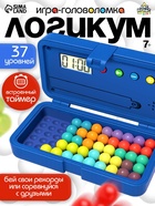 Настольная игра Лас Играс KIDS Логикум (с таймером) - Фото 1
