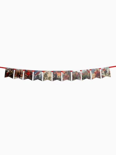 Гирлянда на ленте «Спасибо за победу», 300 см