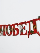 Гирлянда на ленте «Спасибо за победу», 300 см - фото 122965038