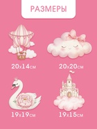 Набор оформительский «1 годик» для девочки, 11 предметов  (артикул 10972412)  большой выбор товаров оптом и в розницу по низким ценам с доставкой