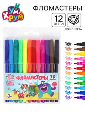 Фломастеры 12 цветов «Ум и Хрум»