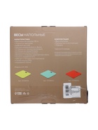 УЦЕНКА Весы напольные Luazon LVE-006, электронные, до 180 кг, 2хAAА (не в комплекте), оранжевые 10 - Фото 7