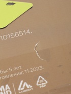 УЦЕНКА Весы напольные Luazon LVE-006, электронные, до 180 кг, 2хAAА (не в комплекте), оранжевые 10 - Фото 9