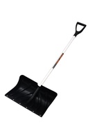 УЦЕНКА Лопата пластиковая 505×340 мм, с оцинкованной планкой, с алюминиевым черенком, «Буран» 261512 - Фото 2