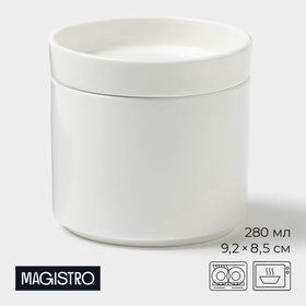 УЦЕНКА Сахарница Magistro Modern, 280 мл, 9.2×8.5 см, фарфор, белая 11009506