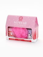 УЦЕНКА Новогодний подарочный набор косметики: гель для душа 2×100 мл и мочалка для тела, URAL LAB - Фото 2