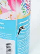 УЦЕНКА Хлопушка пневматическая «Шары» (фольга-серпантин) 30 см - Фото 4