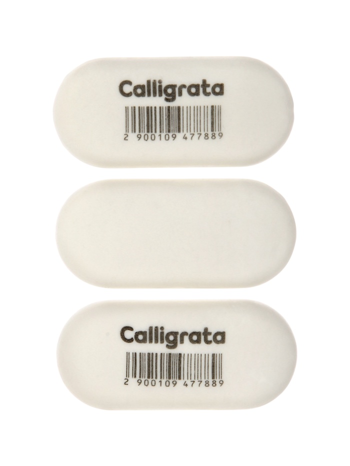 Набор ластиков, 3 штуки, белые