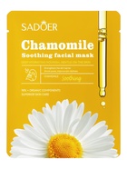Маска тканевая увлажняющая для лица "Ромашка", 25 г  (артикул 10949307)  большой выбор товаров оптом и в розницу по низким ценам с доставкой