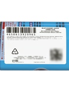 Дезодорант - спрей для обуви, 260 мл  (артикул 10961326)  большой выбор товаров оптом и в розницу по низким ценам с доставкой