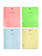 Комплект 12 тетрадей, 48 листов в клетку, 60 г, 12 цветов, пластиковая обложка  (артикул 10968136)  большой выбор товаров оптом и в розницу по низким ценам с доставкой