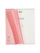 Комплект 12 тетрадей, 48 листов в клетку, 60 г, 12 цветов, пластиковая обложка  (артикул 10968136)  большой выбор товаров оптом и в розницу по низким ценам с доставкой
