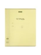 Комплект 12 тетрадей, 48 листов в клетку, 60 г, 12 цветов, пластиковая обложка  (артикул 10968136)  большой выбор товаров оптом и в розницу по низким ценам с доставкой