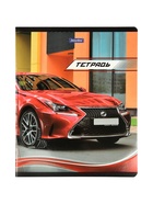 Комплект 12 тетрадей «Машины», 48 листов в клетку, 60 г  (артикул 10968138)  большой выбор товаров оптом и в розницу по низким ценам с доставкой