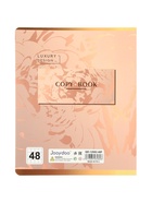 Комплект 12 тетрадей« Цветы», 48 листов в клетку, 60 г  (артикул 10968139)  большой выбор товаров оптом и в розницу по низким ценам с доставкой