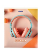 Комплект 12 тетрадей «Технологии», 48 листов в клетку, 60 г 10968143