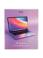 Комплект 12 тетрадей «Технологии», 48 листов в клетку, 60 г 10968143