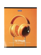 Комплект 12 тетрадей «Ассоциации», 48 листов в клетку, 60 г  (артикул 10968145)  большой выбор товаров оптом и в розницу по низким ценам с доставкой